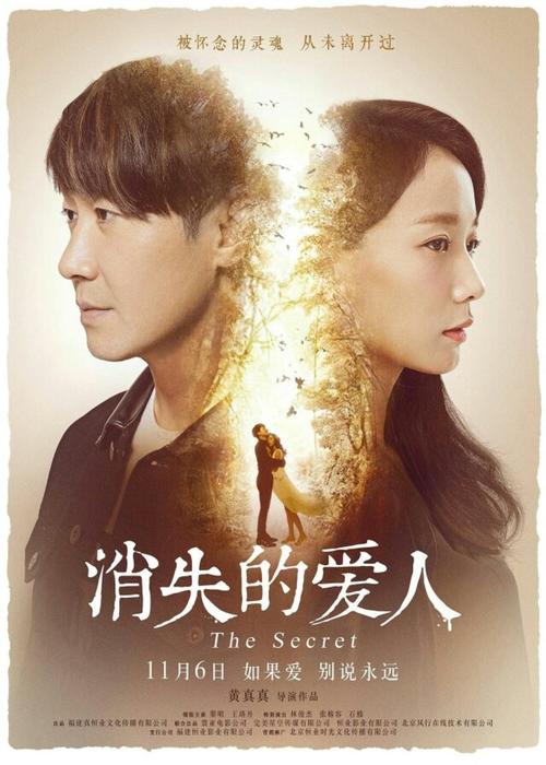 圣徒学院与神学院硕士毕业证